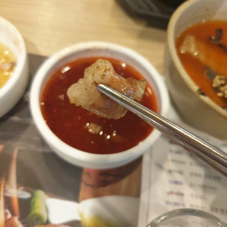 대창구락부 이미지