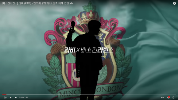 하라봉봉 이미지