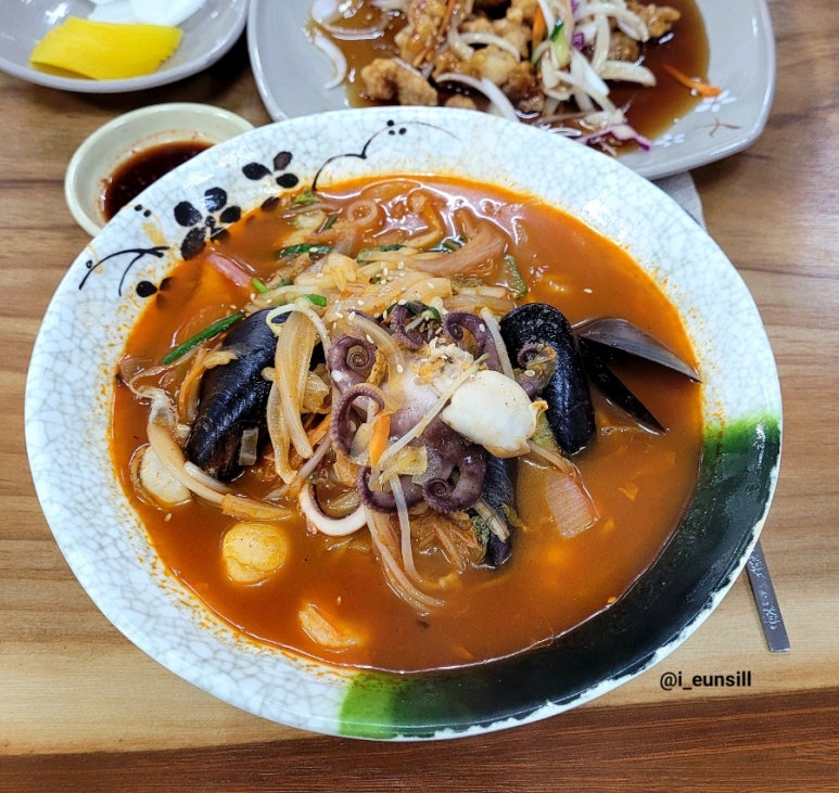 대야성수타손짜장 이미지