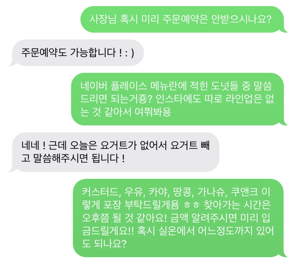 샵808080 이미지