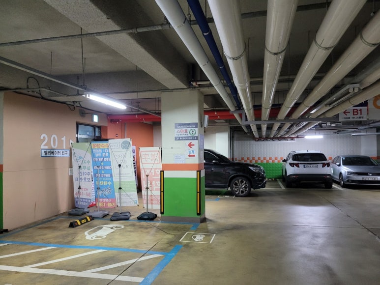 장기옥아동통합발달센터 이미지