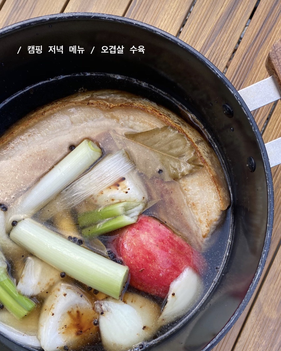 엄둔밸리 캠핑장 이미지