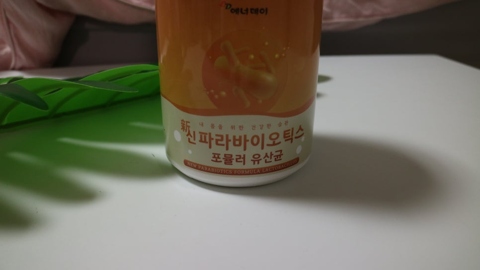 홈닥터연구소 이미지