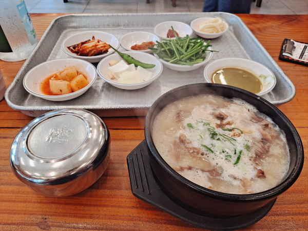 원조할매국밥 이미지