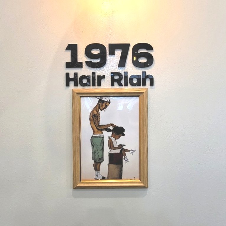 1976미용실 이미지