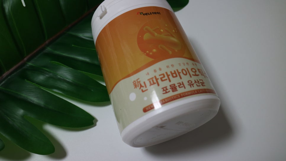 홈닥터연구소 이미지