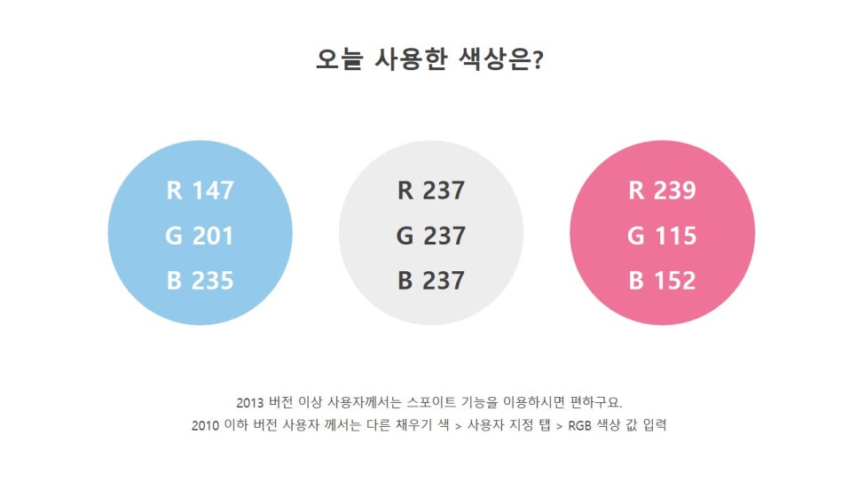깔끔한세상 이미지