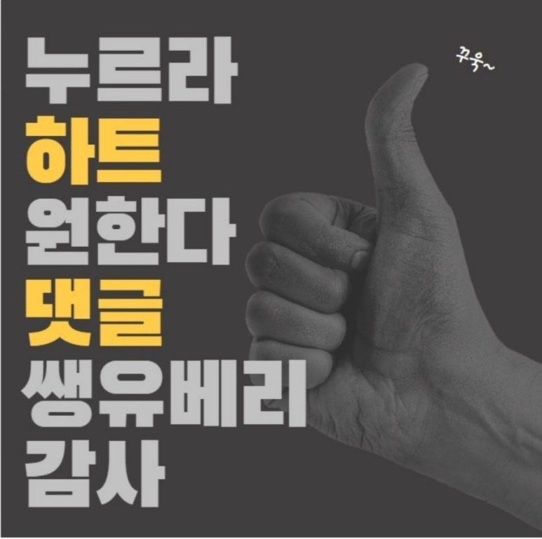 김밥나라아산 이미지