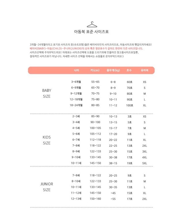 쁘미데이 이미지