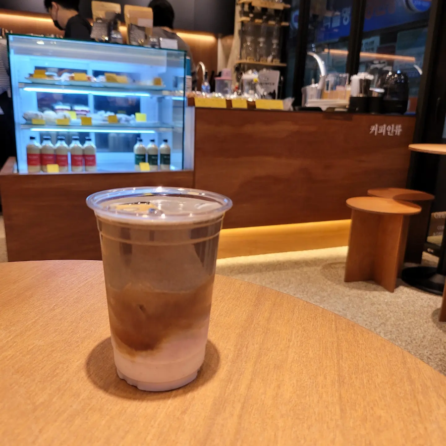 커피인류도곡 이미지