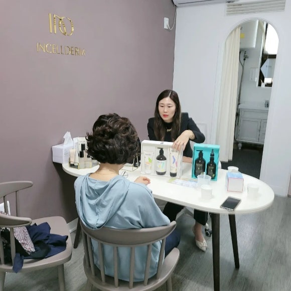 더블인셀덤 이미지