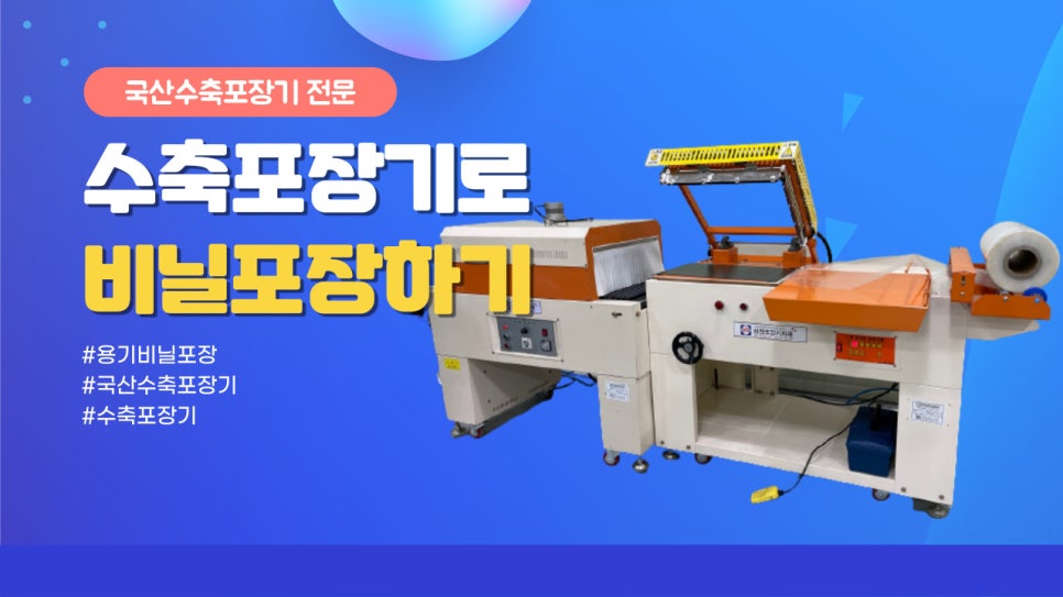 엘더에프앤비 이미지