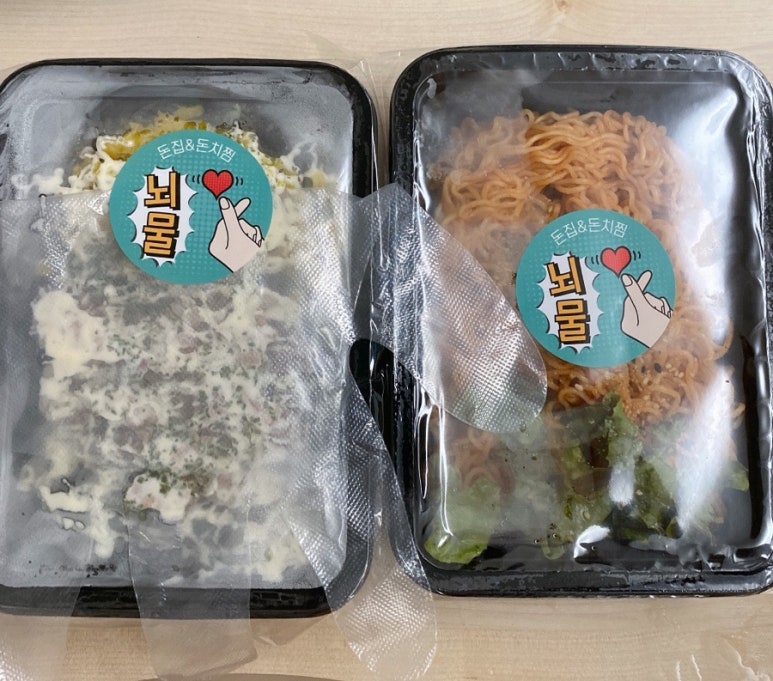 돈집돈치찜반야월점 이미지