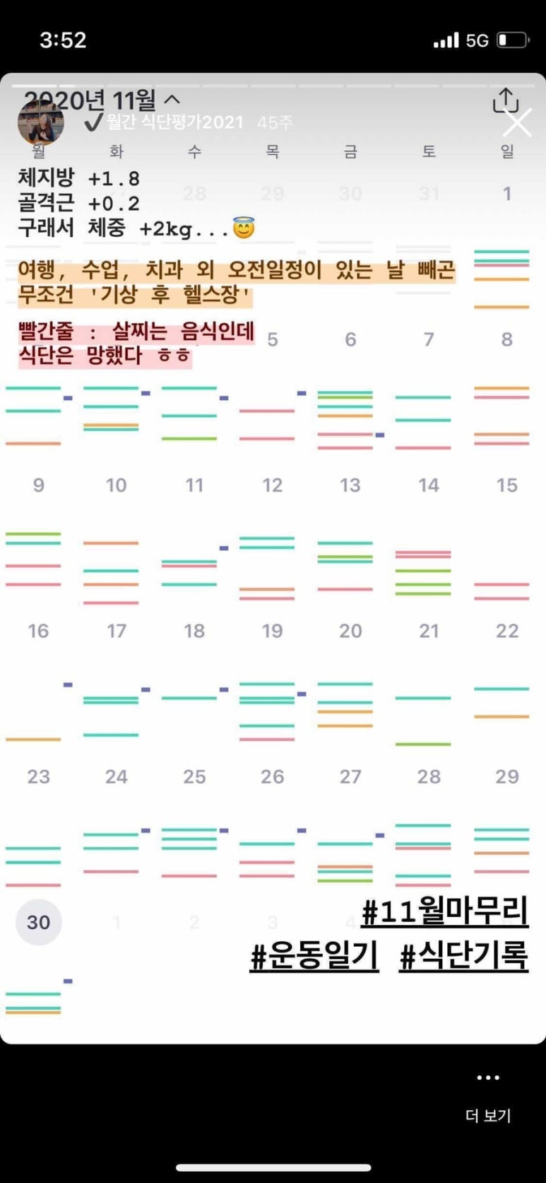 밀리그램 이미지