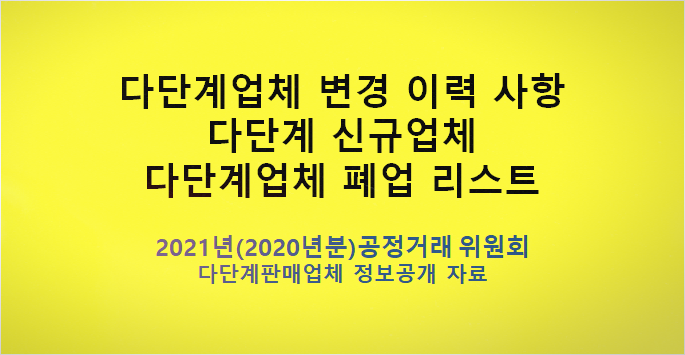 지에스엘 코리아 이미지