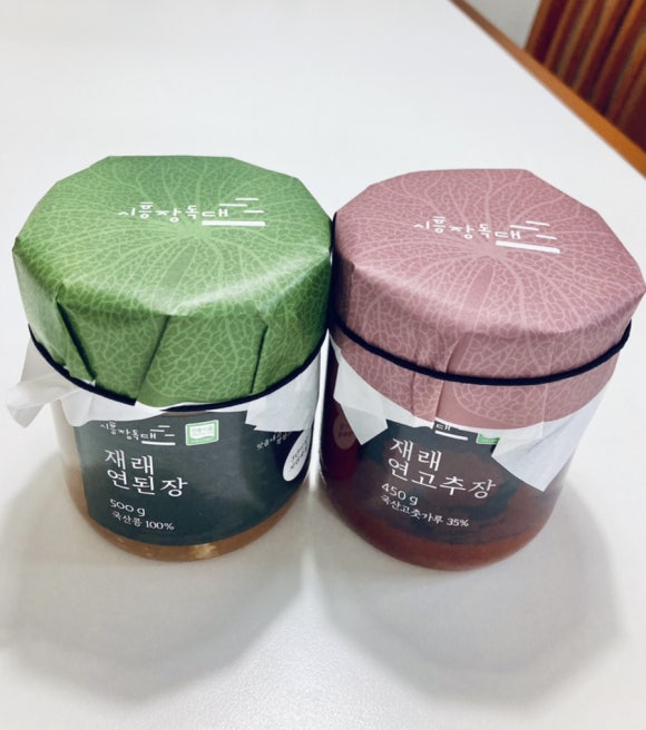 시흥시장독대협동조합 이미지