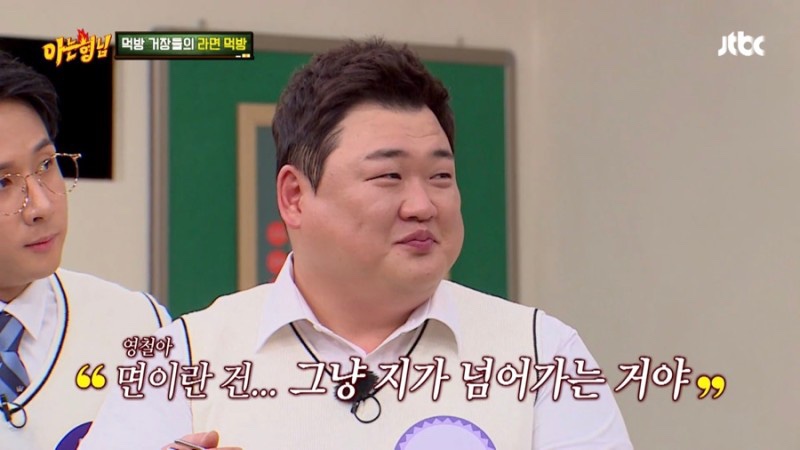 대홍바지락칼국수 이미지