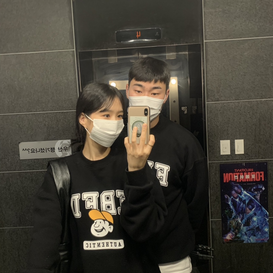 해피한PC방 이미지