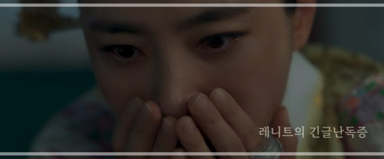 세손아이 이미지