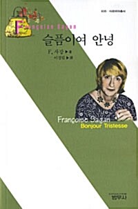 사강광고 이미지