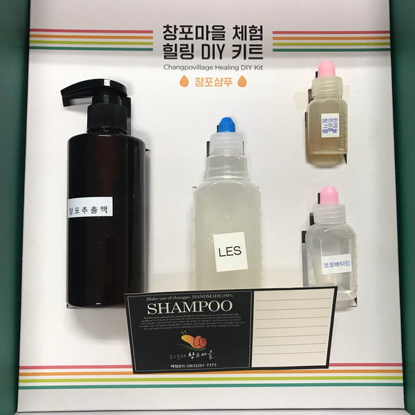 창포산업 이미지