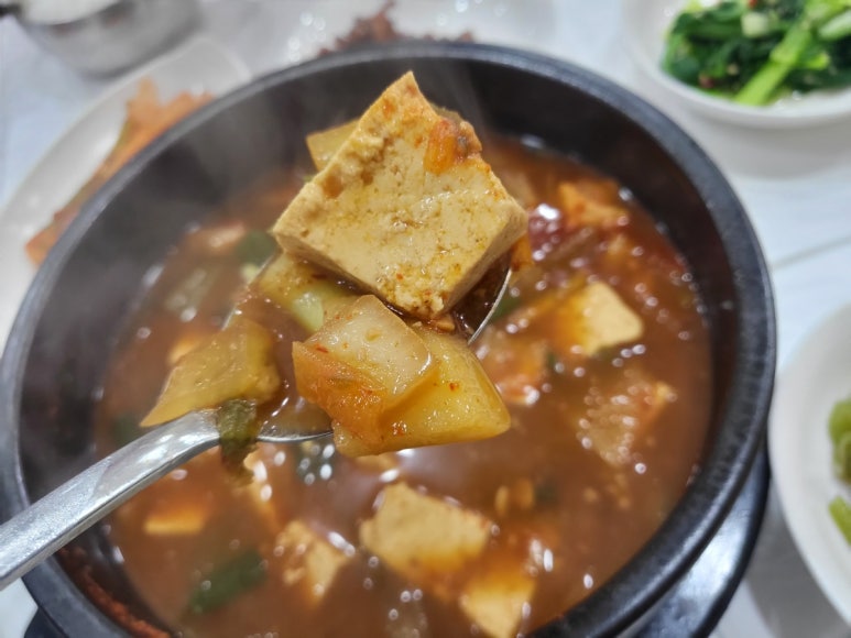 온산뚝배기 이미지