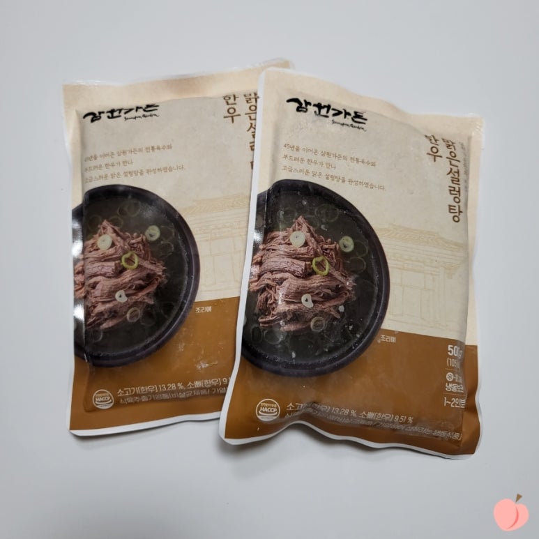 삼원몰 이미지