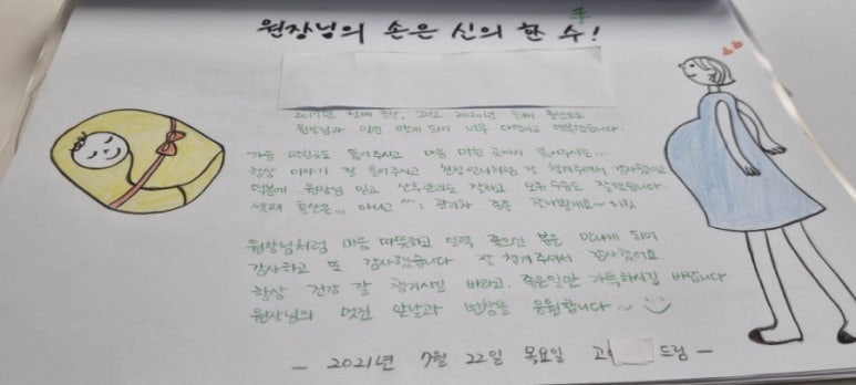 신여성에스테틱 이미지