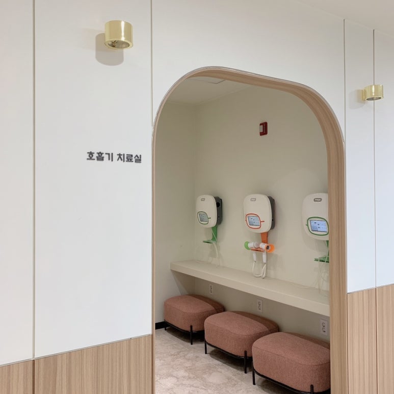웰니스어린이병원 이미지