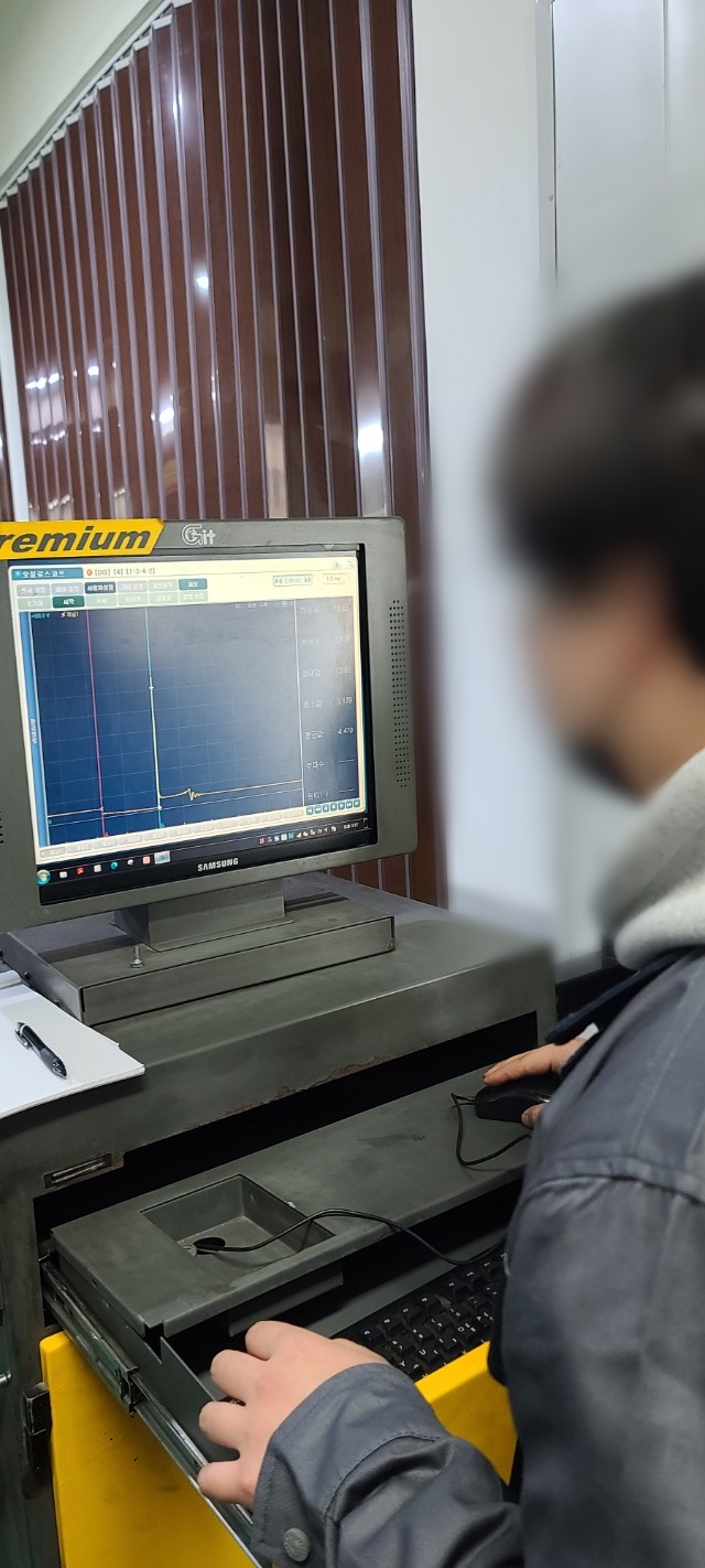 한밭자동차전문정비 이미지