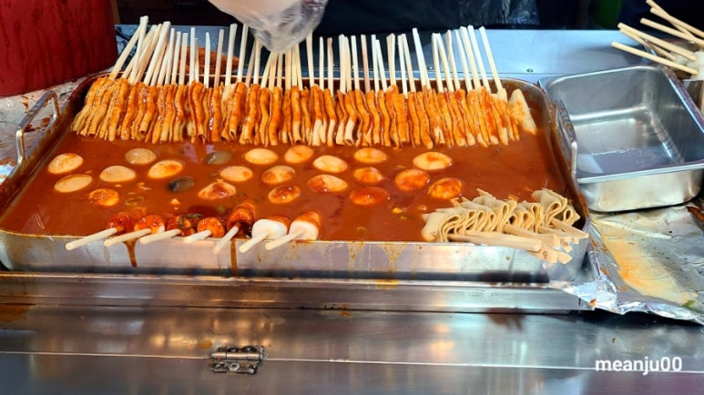 제천명물빨간오뎅 이미지