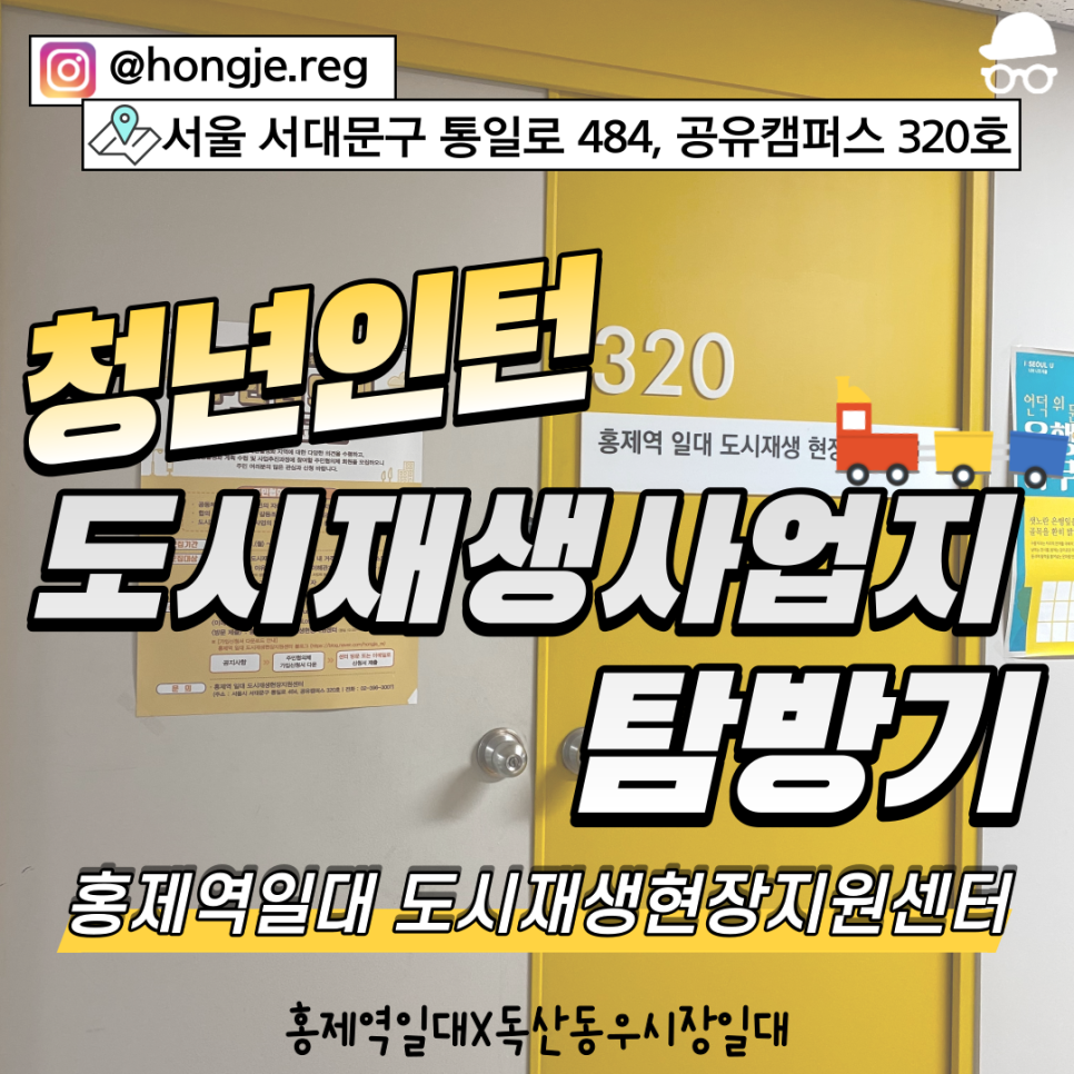 우시장 청년 이미지
