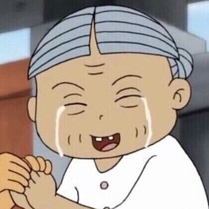 온센 구월점 이미지