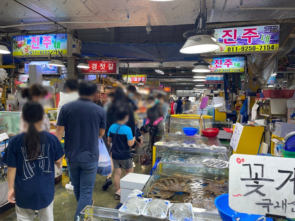 민성수산 이미지