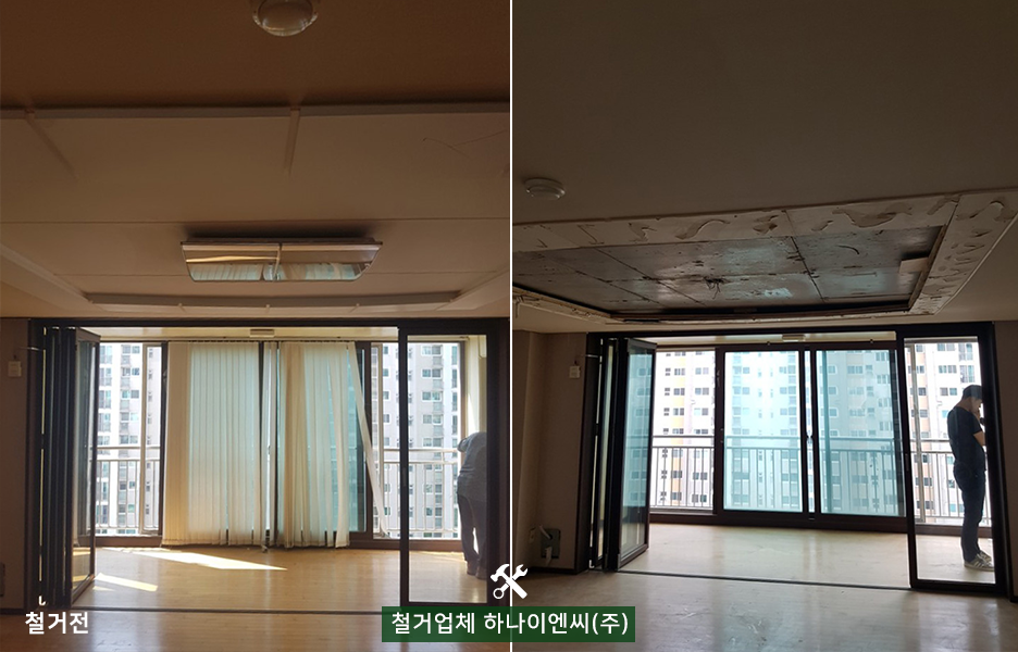 (주)하나이엔씨 이미지
