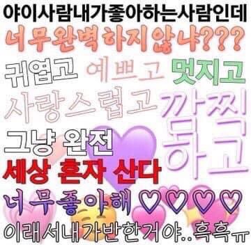 술먹는노래빵 이미지