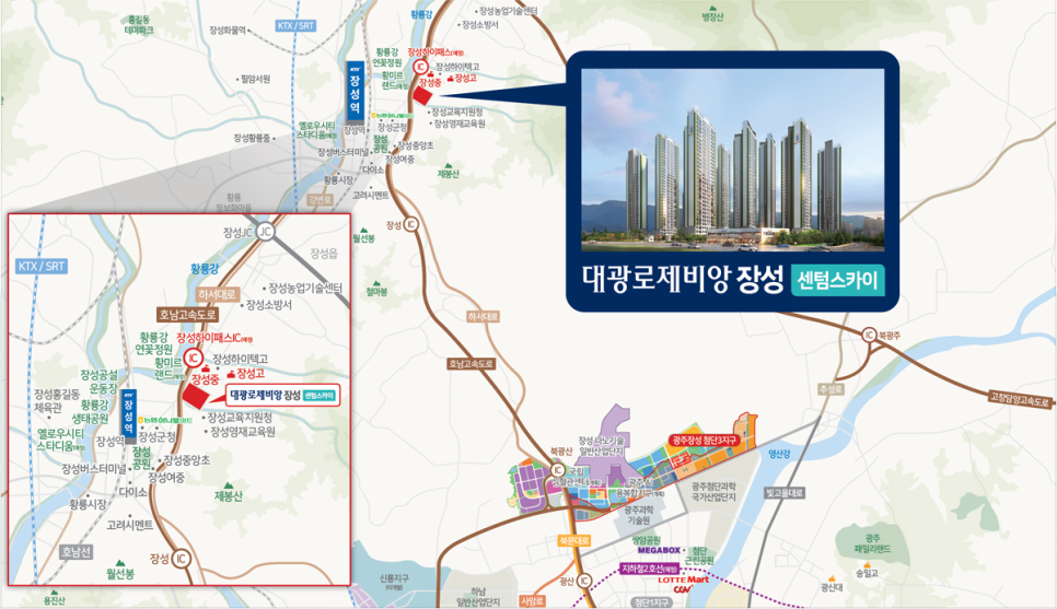 장성농협하나로마트 이미지