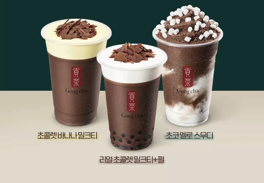 솔솔밀크티 이미지