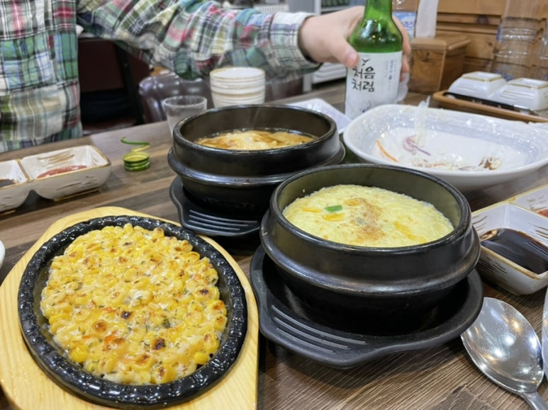 어촌파도수산 이미지