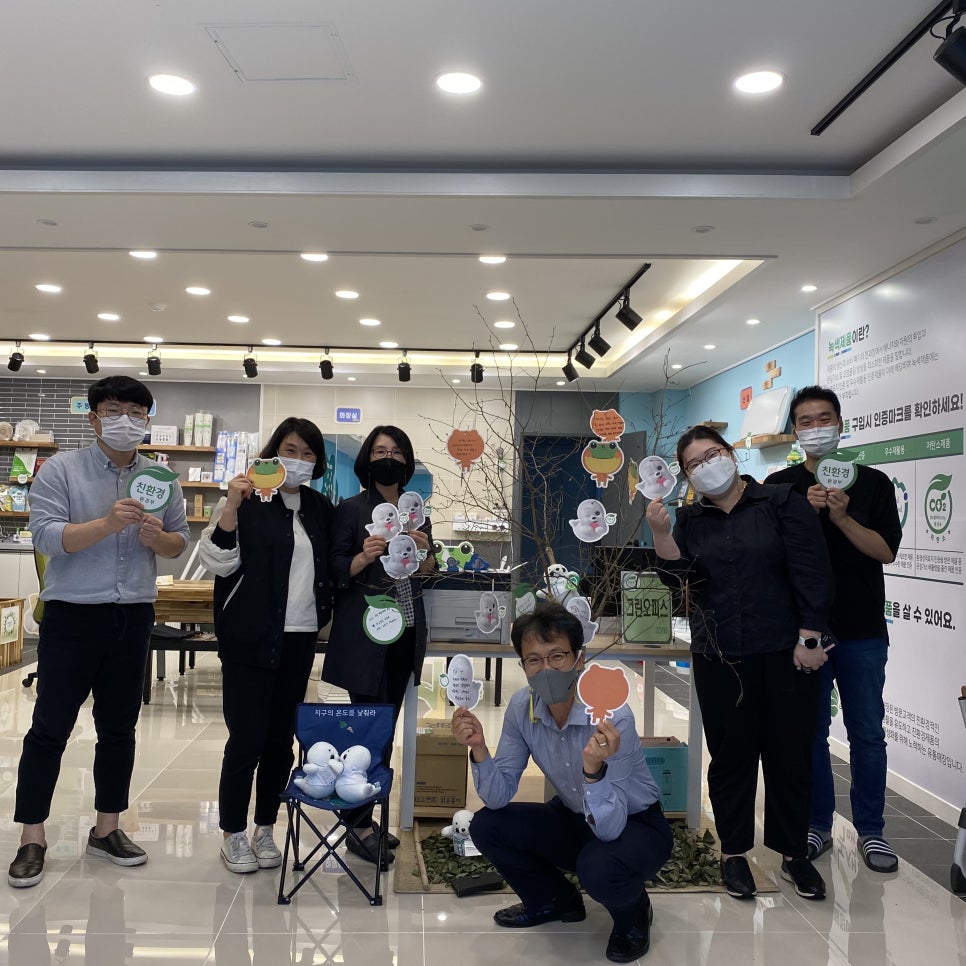마이스피플 이미지
