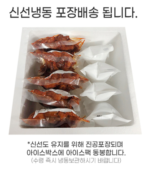 출추래 이미지