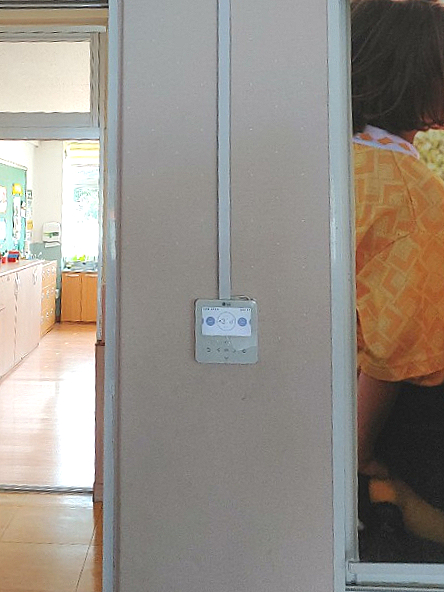 성대초등학교 이미지