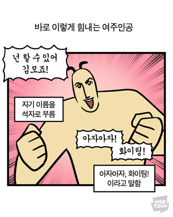 스카이광고 이미지