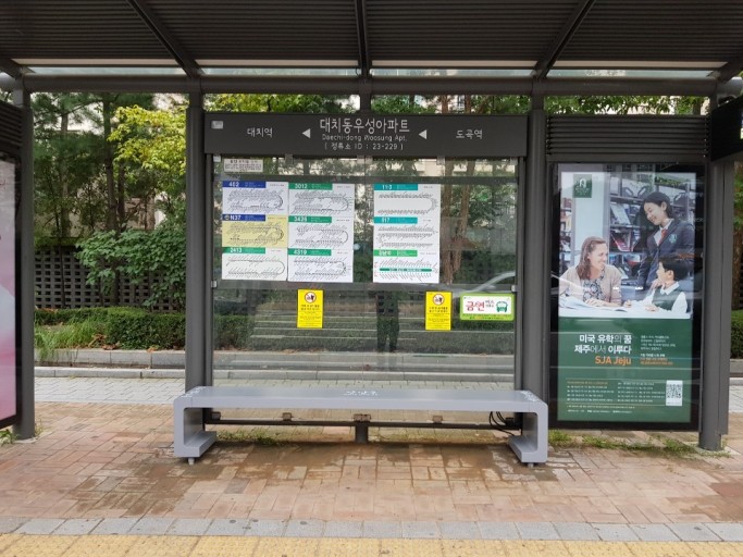 렛츠피티 이미지