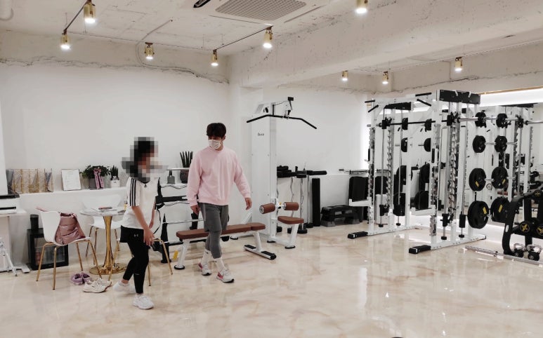 이루짐 피티샵 이미지