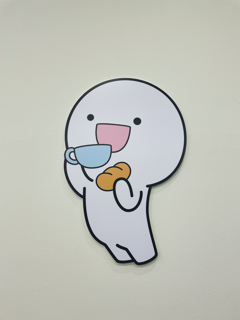 욤카페 이미지
