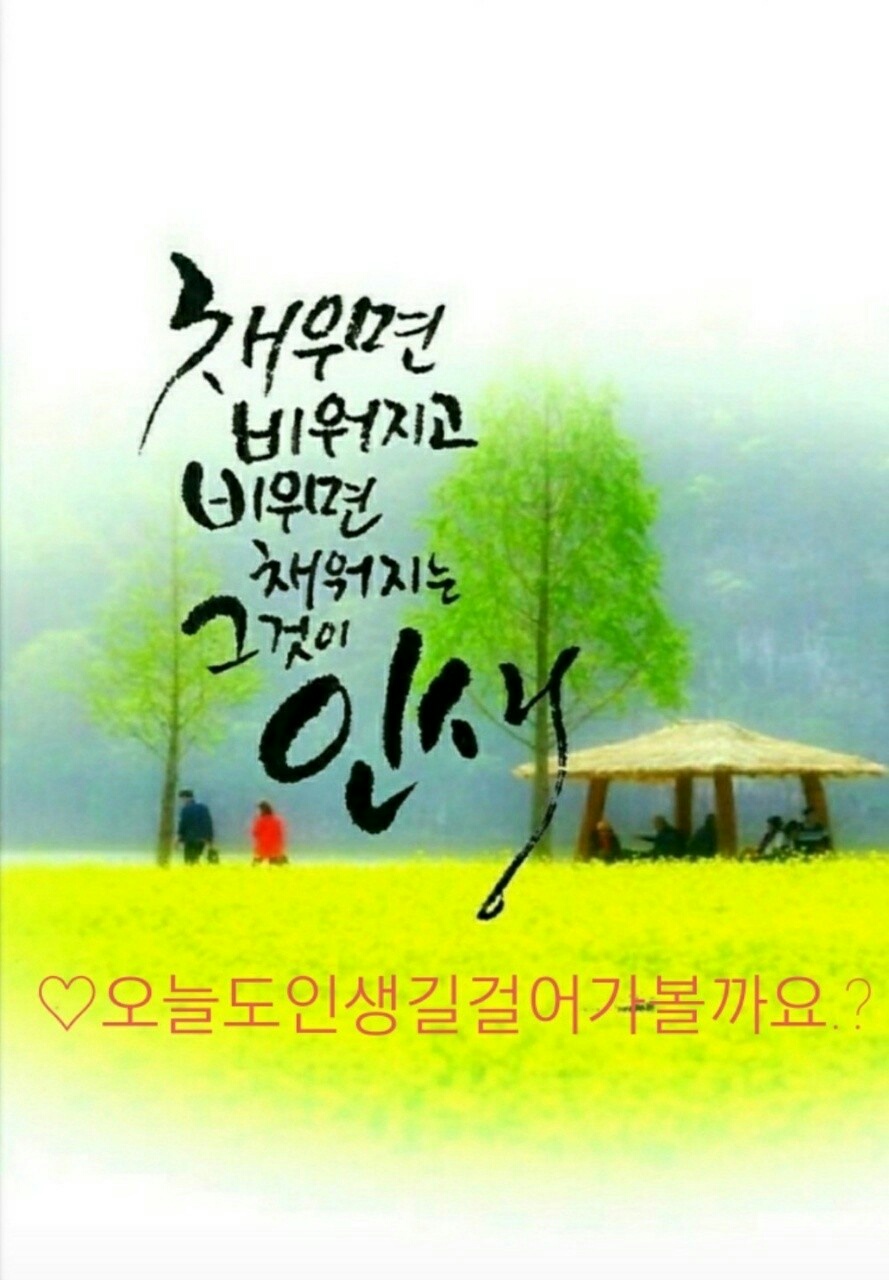 만복통신 이미지