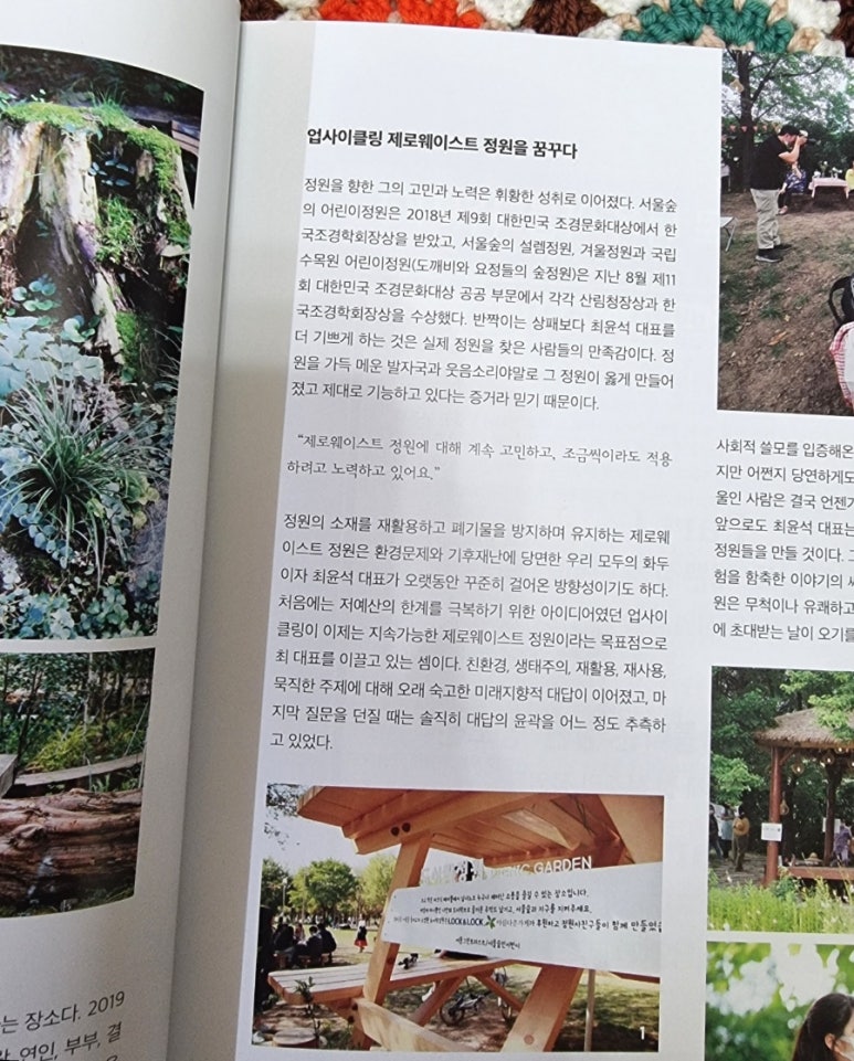 (주)그람디자인 이미지