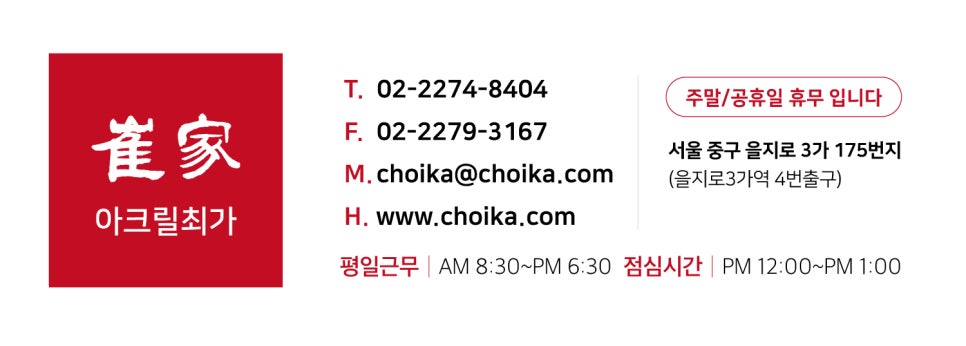 키룸키룸 이미지