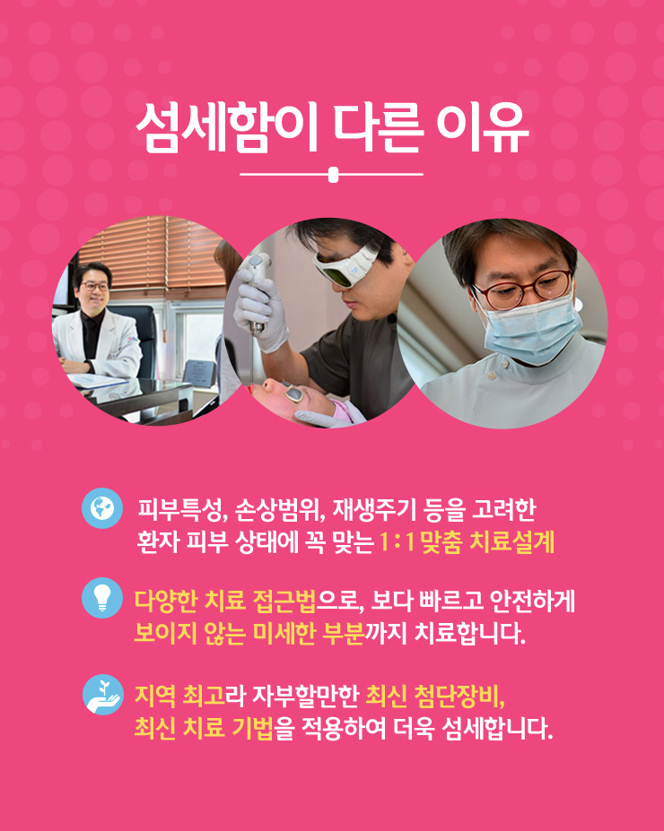 신불당화장품 이미지